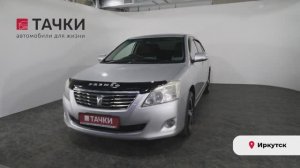 Toyota Premio