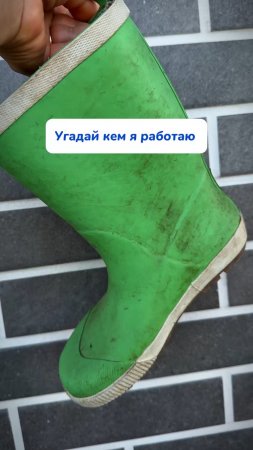 Есть идеи ? ✅Паста Арт на WB #234577722 OZ#1664064287 #паста #чистящаяпаста