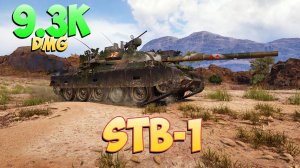 STB-1 • Обильный полив! - 4 Фрагов 9.3K Урона • Мир Танков