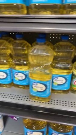 Подсолнечное масло в США только для богатых людей