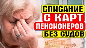 НОВЫЙ ЗАКОН С 1 НОЯБРЯ 2025 ГОДА