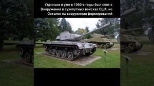 История танков часть 6