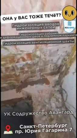 вроде прокачали а оно