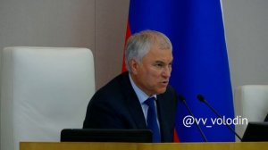 ❗️ О трудовых мигрантах