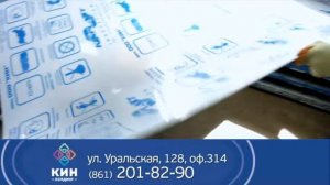 Поликарбонат от производителя в Краснодаре