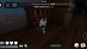 играю в мир денди за ятту и пебла