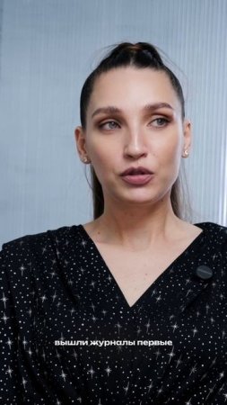 Нэцкэ - генеральный прогон группы SEREBRO? VENERA о «Фабрике звёзд»
