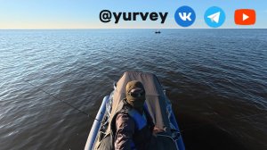 Рыбалка в удовольствие