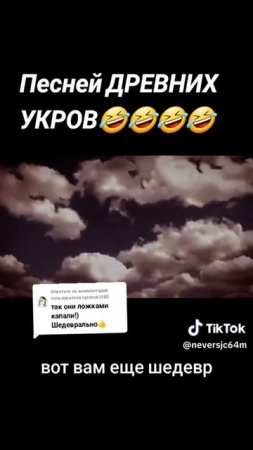 Шедевральный стёб 👍