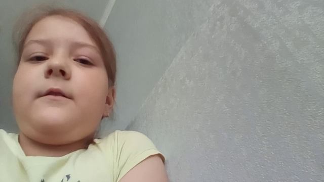 Я показывую лицо смотреть онлайн