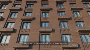 Сплит-шахты в ЖК «Ялав»