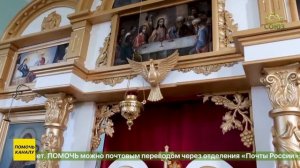Никольский храм деревни Латыголь освятили после капитального ремонта