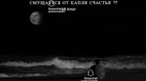 #цытаты по душэ🙂🥀 саро взоимно