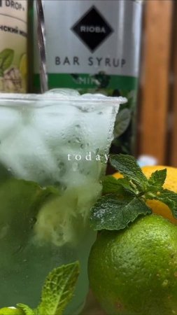 Охладись вкусами настоящих домашних лимонадов Формулы! 🍋🌿