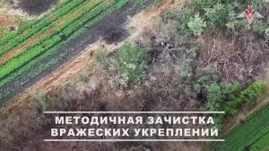🫡 Штурмовики Алейского гвардейского мотострелкового соединения группировки «Центр» выбили против...