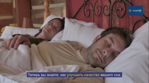 Как лучше высыпаться. 10 лайфхаков, основанных на исследованиях сна.