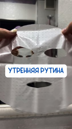 Я нашла простой
лайфхак – масло розмарина.
