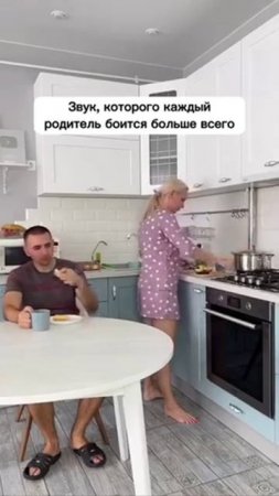 1000255742.mp4