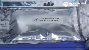 В Крыму наращивают объемы добычи лечебной грязи: что с ней делают и как используют