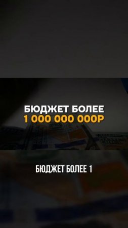 Модернизация транспортного узла в Крыму
