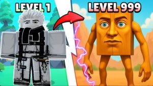 ПРОШЕЛ ГОРОД БРЕЙНРОТ И ПОПАЛ В ПУСТЫНЮ ЛИРИЛИ ЛАРИЛА В ЭВОЛЮЦИИ БРЕЙНРОТ РОБЛОКС!