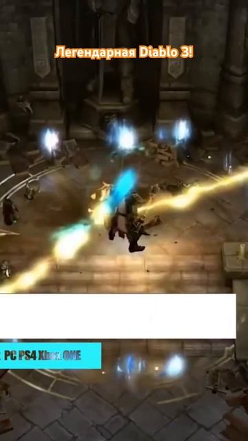 Легендарная игра Diablo 3! #игры #игрынапк #топигры #games #steam #вочтопоиграть #diablo3 #diablo смотреть онлайн