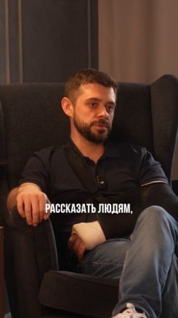 Цели на год #ПыхтеевАртём