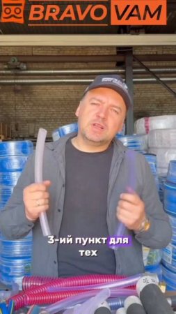 КАК ВЫБРАТЬ ШЛАНГ ДЛЯ ПОЛИВА И НЕ ПОЖАЛЕТЬ🧐