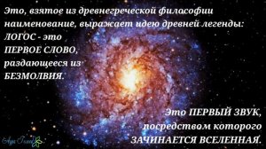 ЕДИНСТВЕННЫЙ В МОСКВЕ ТОНИНГ-СЕМИНАР