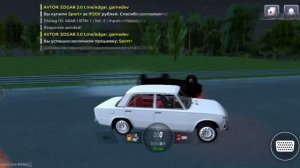 Трейлер нового движка нашего проекта Black RP Mobile