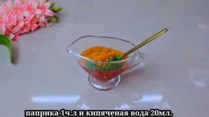 Почему я раньше так не готовила? Я не устаю их готовить! Дешево и безумно вкусно