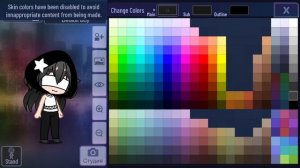 извини меня пожалуйста