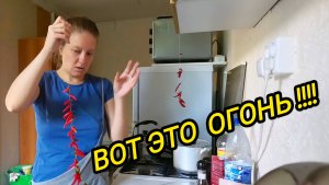 КУПИЛИ ДОМ В ДЕРЕВНЕ | Вот это огонь | Дом в деревне | Деревенская жизнь
