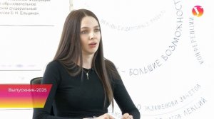 Лана Хильченко