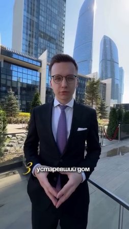 Напишите «Подбор» в комментариях- получите список квартир под ваш бюджет