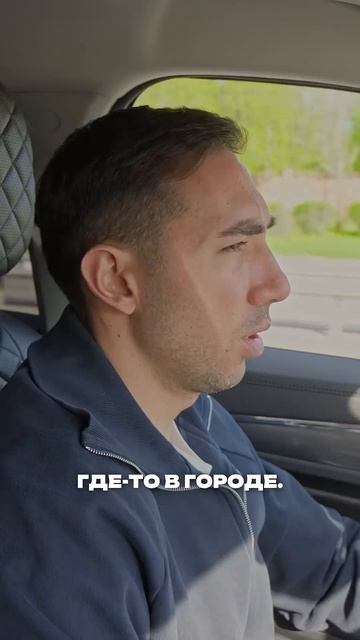 ТЕСТ ДРАЙВ HAVAL JOLION