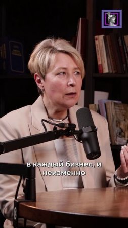 О человекоцентричности
