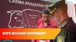 Хостел, мясная лавка и палатки. Силовики провели рейд по мигрантам в Уфе