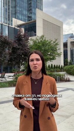Хотите бесплатную консультацию?Напишите «Хочу» - всё расскажем за 5 минут