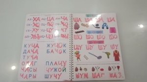 Пройденные пособия от Юлии Фишер