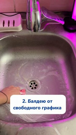 Угадай, кем я работаю? Артикул на пасту WB #234577722 
Ozon #1664064287