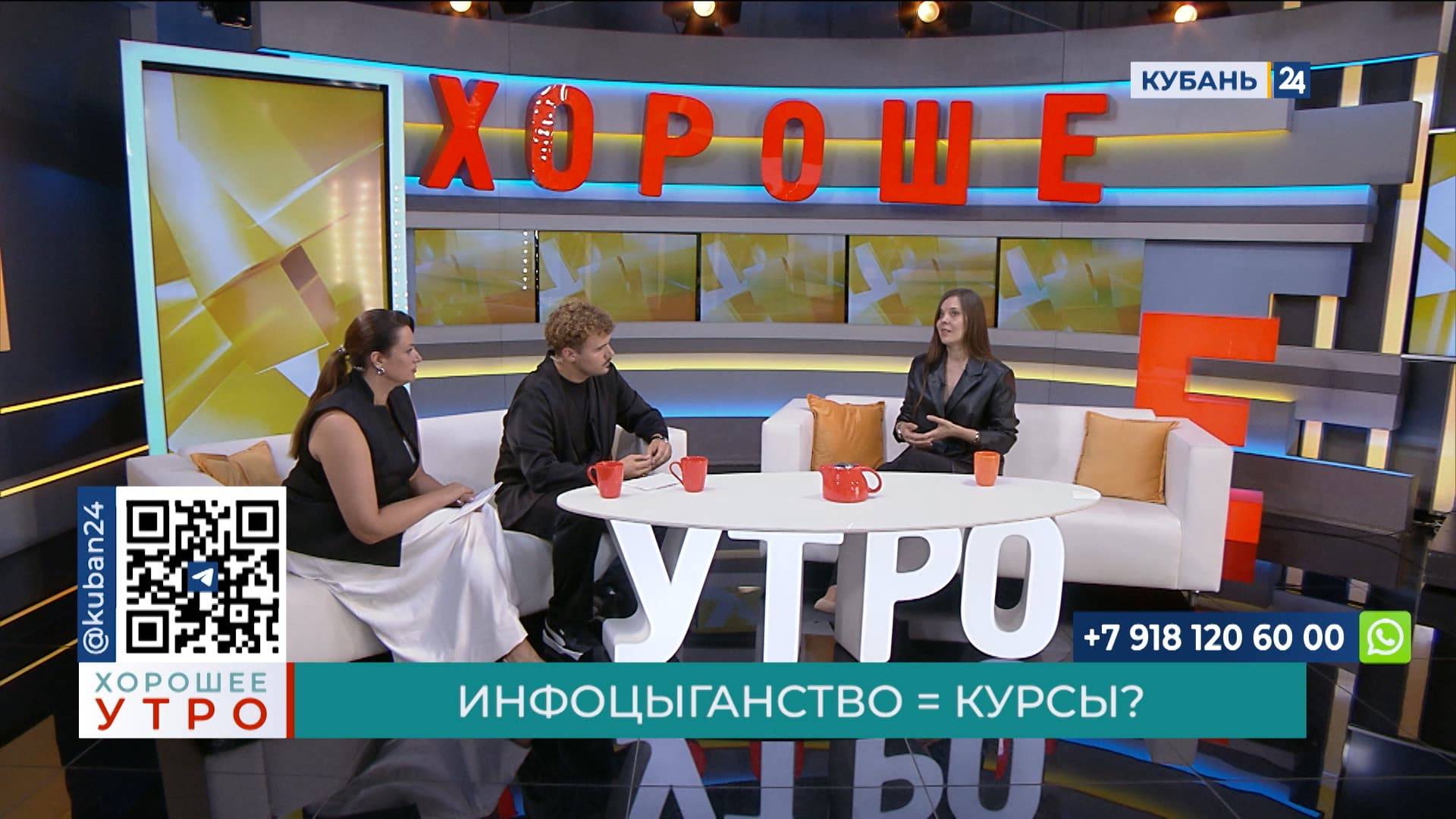 Анастасия Новая: медийный спикер не означает, что программа будет качественной