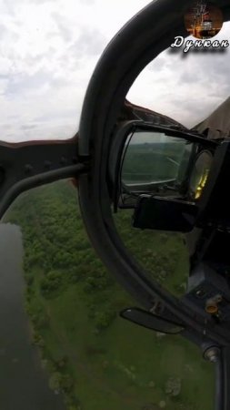 Пока ты в небе.🇷🇺