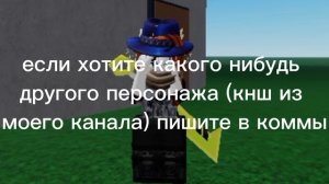 столовые приборы возвращаются