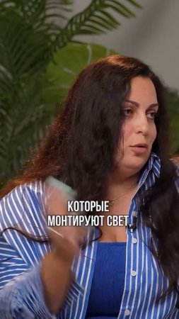 Изнанка цветочного бизнеса