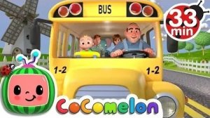 Колеса в автобусе + Еще больше детских стишков и песенок для детей - CoComelon
