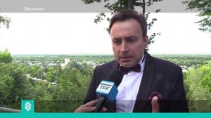 В Вязниках прошел 52 Всероссийский Фатьяновский праздник поэзии и песни