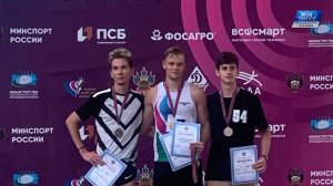Туапсинский легкоатлет, мастер спорта Арсений Кипор стал победителем Кубка Краснодарского края
