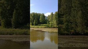 20.07.2025