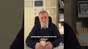 Как его сбросить